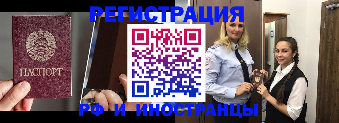 форма 3 в Свердловской области